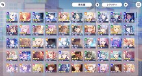 IMG_2973.jpeg