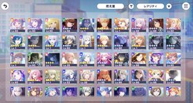 IMG_2974.jpeg