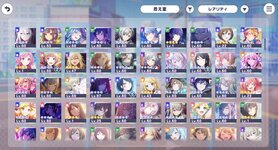 IMG_2975.jpeg