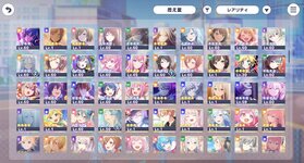 IMG_2976.jpeg