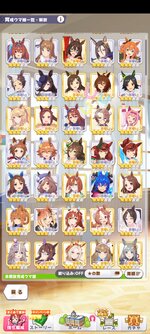 Screenshot_20260419_162021.jpg