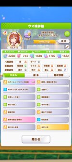 Screenshot_20260416_101650.jpg