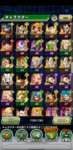 Screenshot_20200305_142146_com.unidokkan.dbzdokkan.jpg