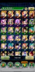 Screenshot_20200305_142135_com.unidokkan.dbzdokkan.jpg