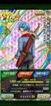 Screenshot_20200305_142243_com.unidokkan.dbzdokkan.jpg