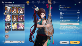 Screenshot - 19_04_2026 , 11_32_10.png