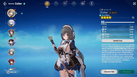 Screenshot 2026-04-19 130120.png
