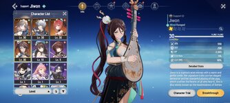 Screenshot_2026-04-19-17-46-34-236_com.netmarble.monster2.jpg