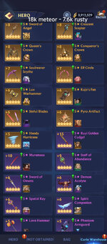 Curio2.jpg