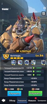 Screenshot_2026-04-20-10-01-23-220_com.fun.lastwar.gp.jpg