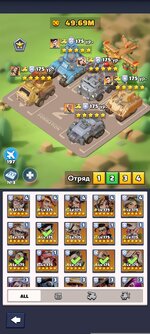 Screenshot_2026-04-20-10-01-08-450_com.fun.lastwar.gp.jpg