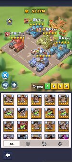 Screenshot_2026-04-20-10-01-05-366_com.fun.lastwar.gp.jpg