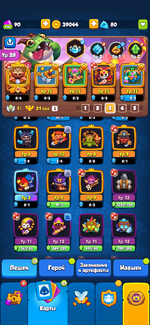 IMG_1050.png