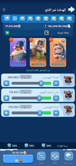 Screenshot_2026-04-20-14-12-46-555_com.gof.global.jpg