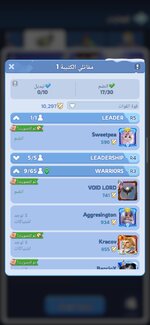 Screenshot_2026-04-20-00-55-45-507_com.gof.global.jpg