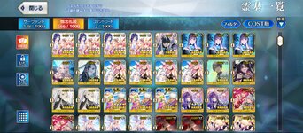 Screenshot_20260415-170551.jpg