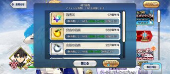 Screenshot_20260415-170650.jpg