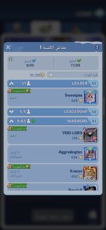 Screenshot_2026-04-19-17-53-32-019_com.gof.global.jpg