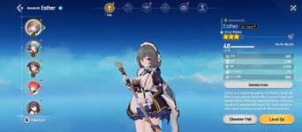 Screenshot_2026-04-21-02-48-06-831_com.netmarble.monster2.jpg