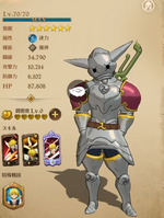 Screenshot 2026-04-20 141620.png