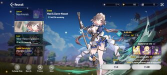 Screenshot_2026-04-21-07-56-59-151_com.netmarble.monster2.jpg
