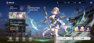 Screenshot_2026-04-21-10-18-12-067_com.netmarble.monster2.jpg