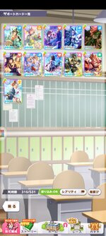 Screenshot_20260421_170553.jpg