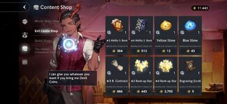 Screenshot_2026-04-20-13-58-43-036_com.neowizgames.game.browndust2.jpg