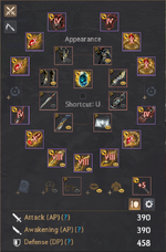 1 - Gear.png