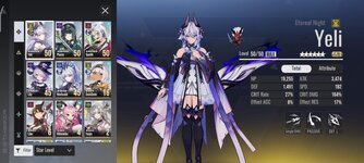 Screenshot_2026-04-22-00-19-47-611_com.xd.etheria.gp.glb.jpg