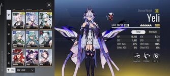 Screenshot_2026-04-22-00-19-51-610_com.xd.etheria.gp.glb.jpg