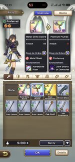 Screenshot_2026-04-22-12-19-16-537_com.square_enix.android_googleplay.dqsgw.jpg