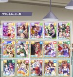 IMG_0240.jpeg