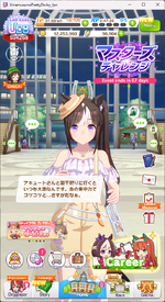Screenshot 2026-04-22 175246.png