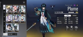 Screenshot_2026-04-22-19-56-26-132_com.xd.etheria.gp.glb.jpg