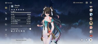Screenshot_20260423-115743.jpg