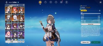 Screenshot_2026-04-23-15-13-19-099_com.netmarble.monster2.jpg