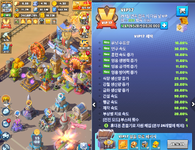 스크린샷 2026-04-23 183242.png