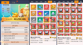스크린샷 2026-04-23 183352.png