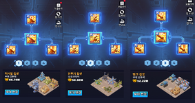 스크린샷 2026-04-23 183503.png