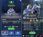 스크린샷 2026-04-23 183548.png