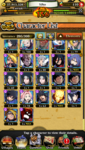 Screenshot_2020-03-06-23-44-32.png