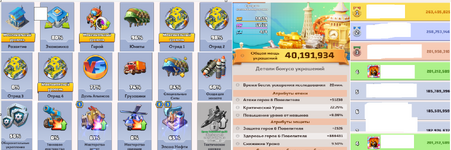1776957529639.png