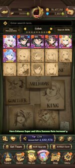 Screenshot_2026-04-23-23-27-03-523_com.netmarble.nanagb.jpg