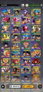 dbl2.jpg