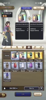 Screenshot_2026-04-24-23-07-47-360_com.square_enix.android_googleplay.dqsgw.jpg