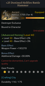 weapon.png