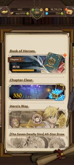 Screenshot_2026-04-25-08-06-32-534_com.netmarble.nanagb.jpg