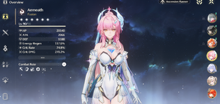 aemeath.png