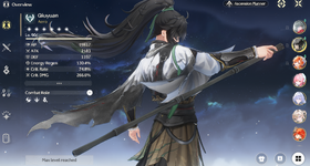 Qiuyuan.png